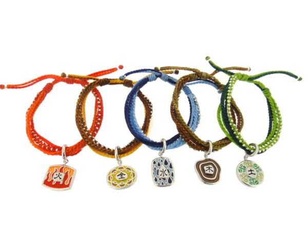 A group of bracelets with different designs on them.