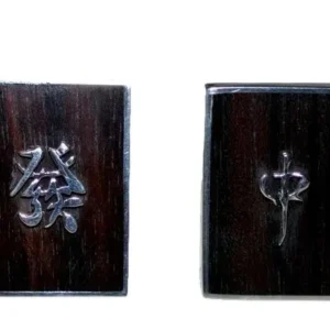 Two wooden plaques with silver writing on them.